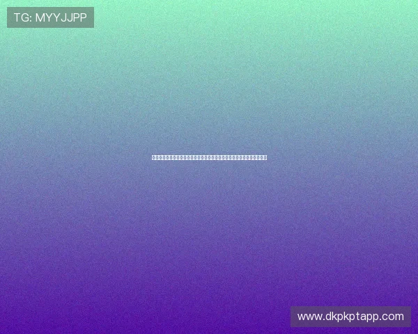 德州扑克的历史与玩法百科：带你了解这款热门扑克游戏的演变与基本规则